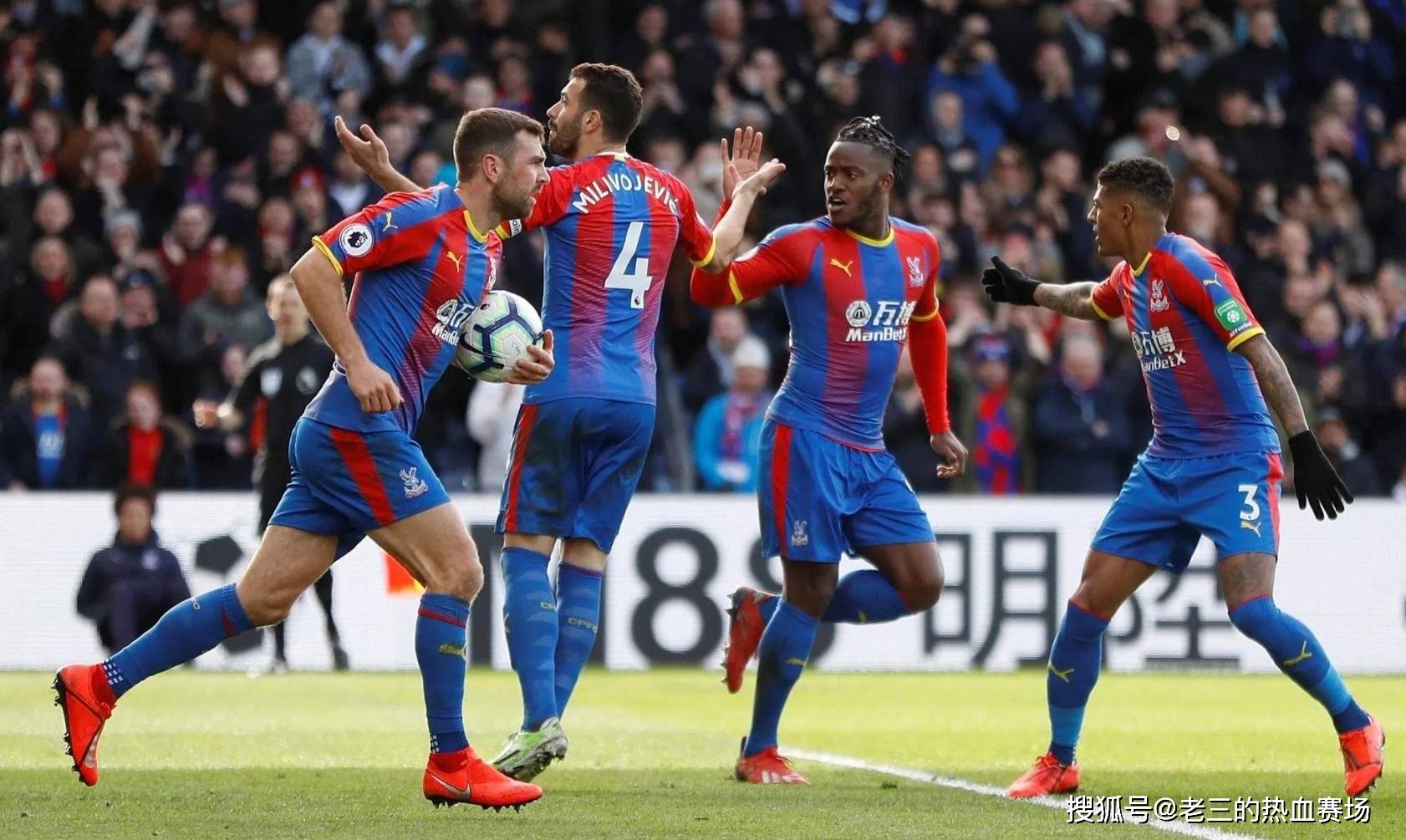 为什么让霍 为什么让霍